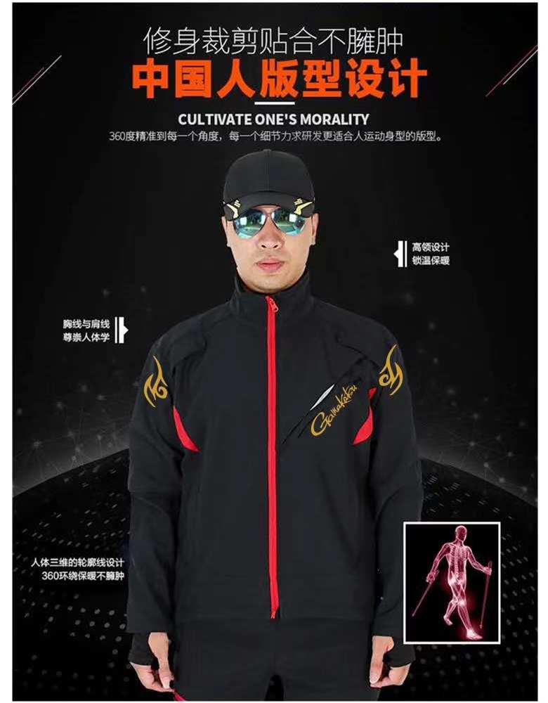 fishing Waterproof Sets Jacket - Fishing Pants Waterproof recensie en prijs