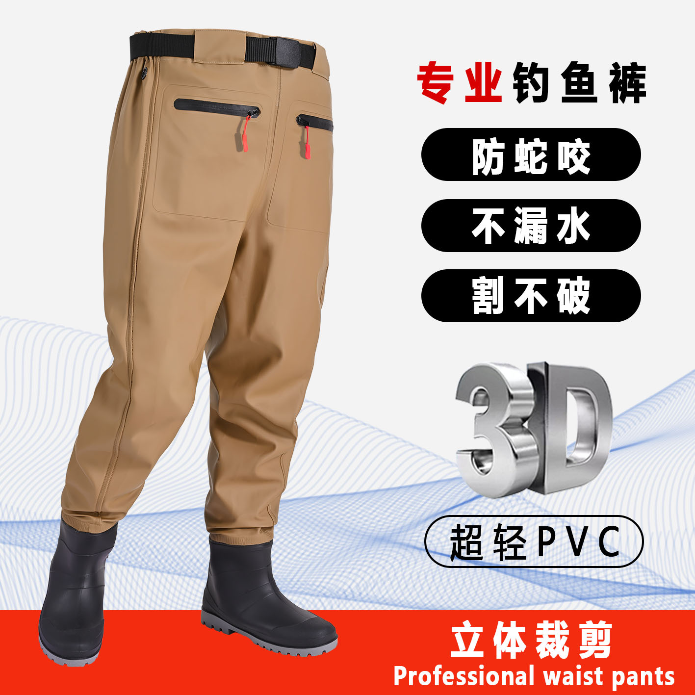 Men's Waterproof Fishing Wadin - Fishing Waders recensie en prijs