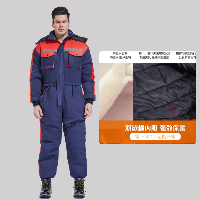 Winter Motorcycle Waterproof J - Fishing Jacket Waterproof recensie en prijs
