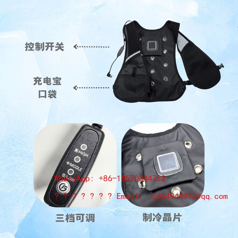 Summer Protective Clothing Coo - Fishing Vest recensie en prijs