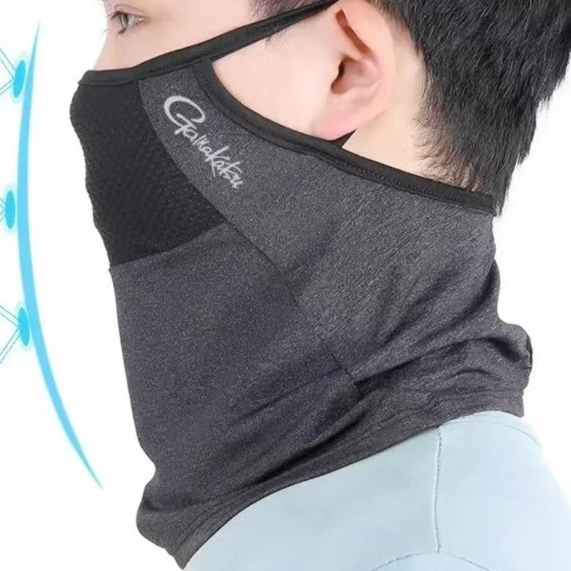 Gamakatsu Anti-Mosquito Sun Ma - Fishing Mask Sun Protection recensie en prijs