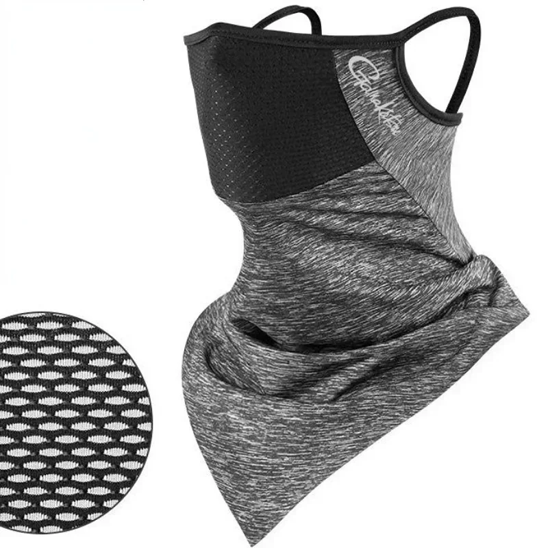 Gamakatsu Anti-Mosquito Sun Ma - Fishing Mask Sun Protection recensie en prijs