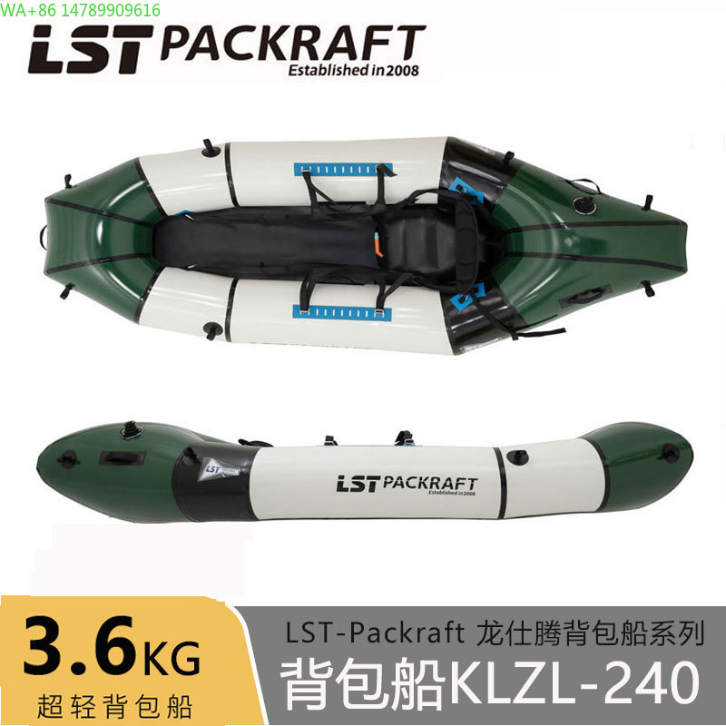 LST Backpacker Boat New Produc - Fishing Backpack recensie en prijs