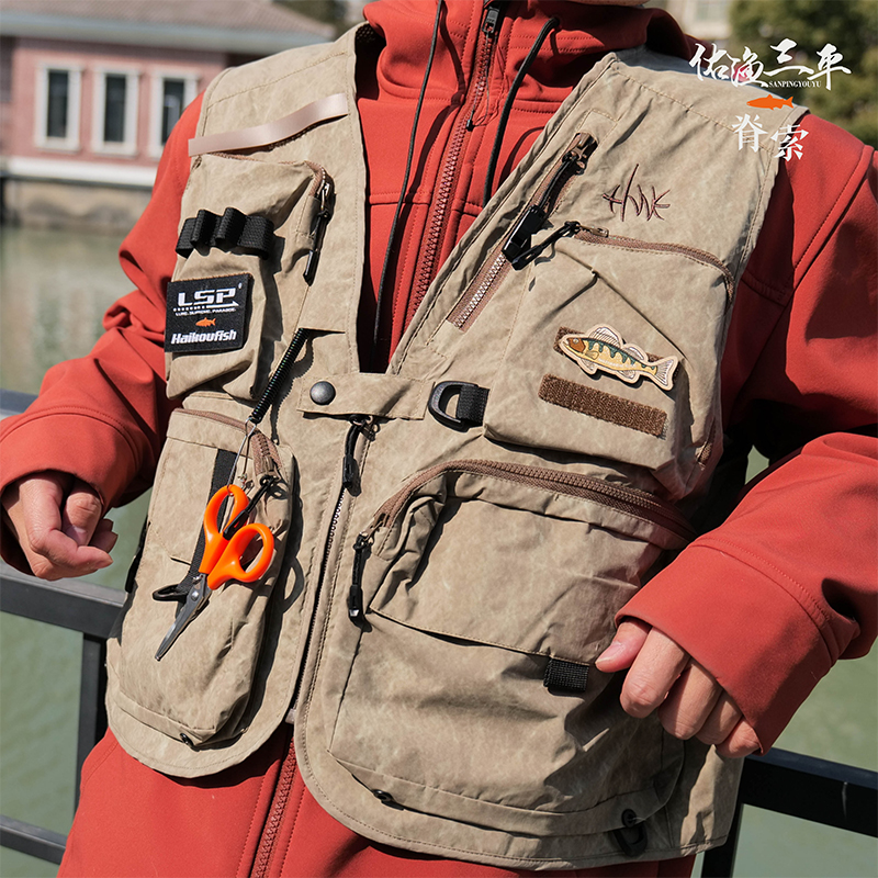 HAIKOUICHTHYS&LSP 2025 New Fis - Fishing Vest recensie en prijs