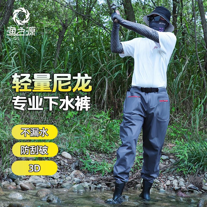 Fishing Source Waders Men Wate - Fishing Waders recensie en prijs